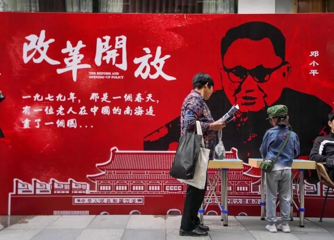 中影协十一次全代会闭幕，周迅等4位浙江代表当选理事